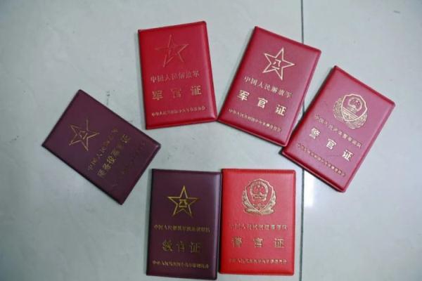 新2国际网站开户